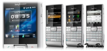 Sony Ericsson   Aspen