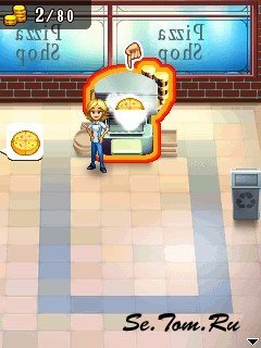 Pizza Shop Mania