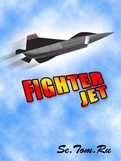 Fighter jet