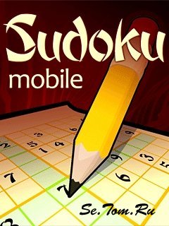 Sudoku Mobile