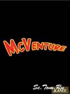 McVenture