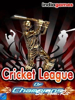 Cricket League Of Championsip