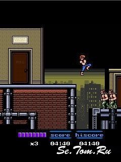 Double Dragon 2: The Revenge