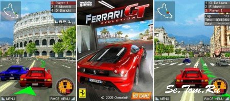 Ferrari GT: Evolution HD [sysx] ( Symbian 9.x)