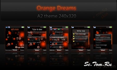 Orange Dreams [240x320]