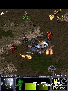 Starcraft: Ghost