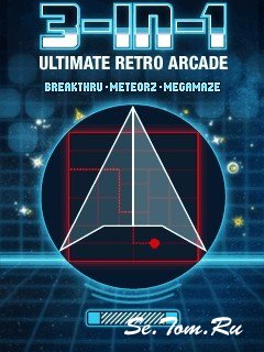 3 in 1 Ultimate Retro Arcade