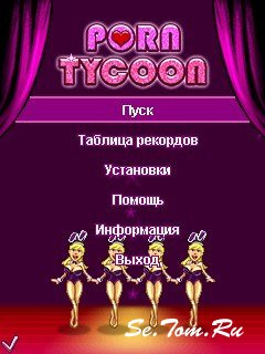 Порно магнат игра порно видео. Смотреть бесплатно порно магнат игра и скачать на rebcentr-alyans.ru