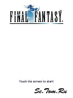 Final Fantasy Mobile