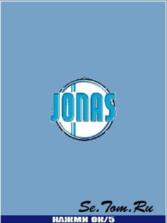 Jonas (  )