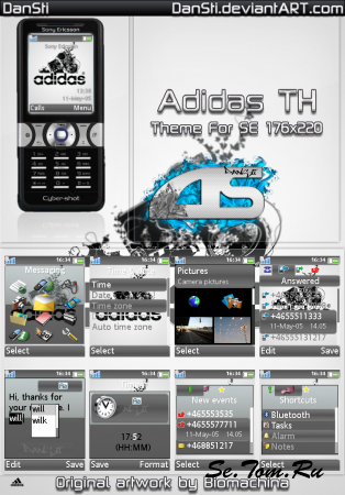 Adidas TH [176x220]