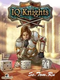 IQ Knights ( ) 