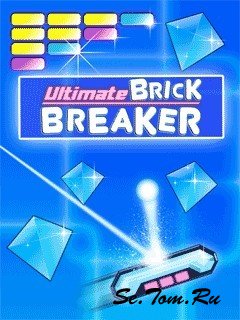 Ultimate Brick Breaker