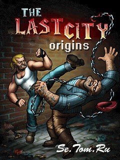 The Last City Origins