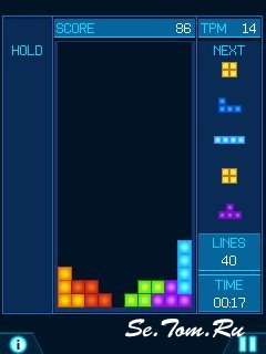 Tetris Revolution