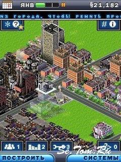 SimCity Deluxe