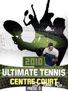 Теннис 2010: Центральный корт