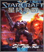 StarCraft 2:  