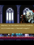 Castlevania 4: 