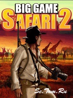 Big Game Safari 2  