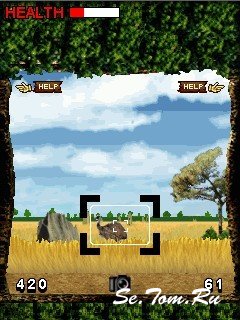 Big Game Safari 2  