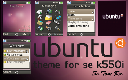 Ubuntu [176x220]
