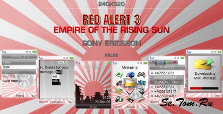Red Alert Japan [240x320]