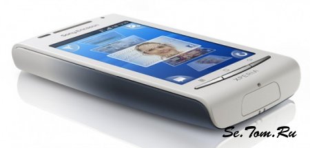 Sony Ericsson Xperia X8:    