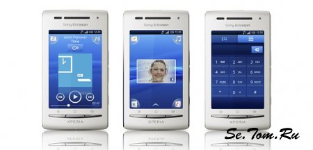 Sony Ericsson Xperia X8: официальный анонс смартфона 