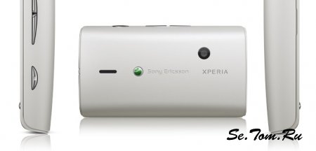 Sony Ericsson Xperia X8:    