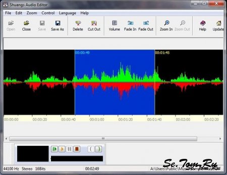 Shuangs Audio Editor 3.0
