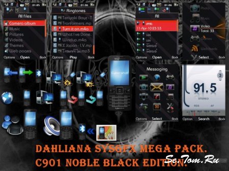 DAHLIANA SysGfx Mega Pack C901 Noble black Edition