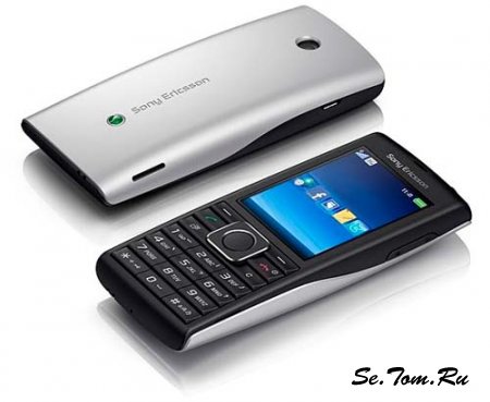 XPERIA X8, Cedar  Yendo:    Sony Ericsson