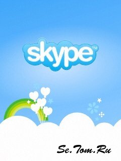 Skype 1.1.7