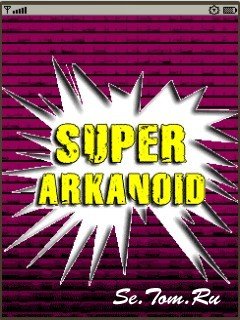 Super Arkanoid