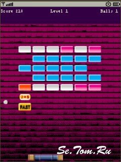 Super Arkanoid