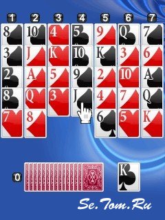 Solitaire Deluxe 16 Pack