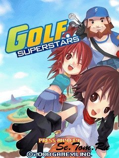 Golf Superstars