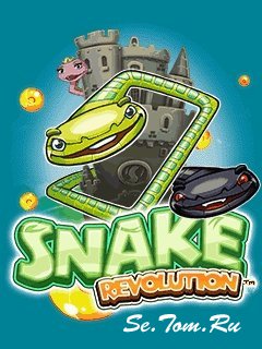 Snake Revolution  