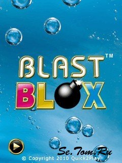 Blast Bloxx