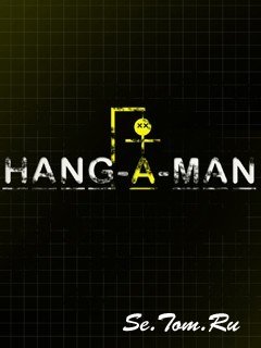 Hang-A-Man
