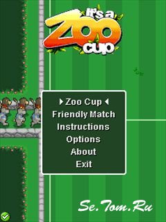Its A Zoo Cup (Zoo-World Cup 2010) 