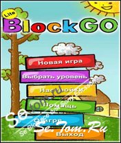 BlockGO Full