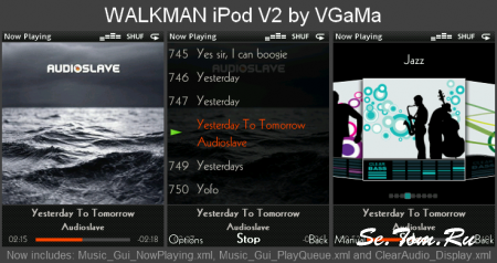 WALKMAN iPod V2 [240x320]