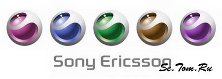 Sony Ericsson       2010 