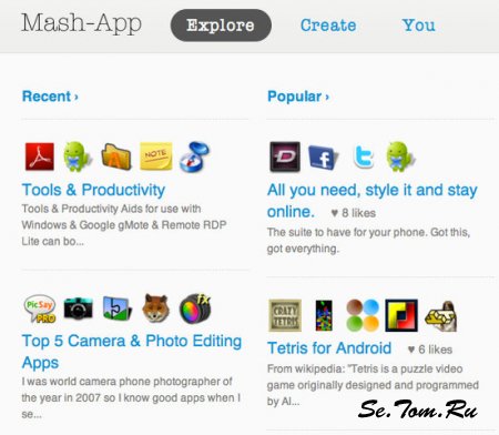  Mash-app  Sony Ericsson.  !