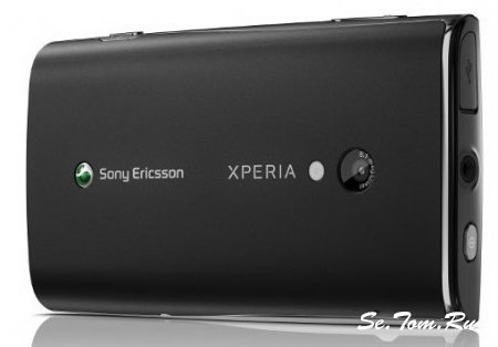 «Секретным» анонсом Sony Ericsson оказалась модель Xperia X10