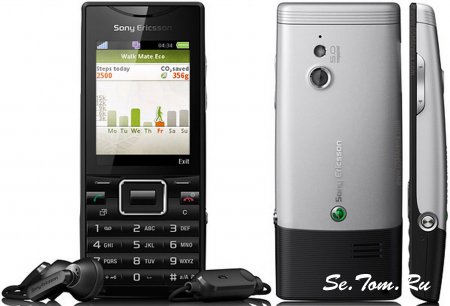 Sony Ericsson выпускает самые экологичные телефоны