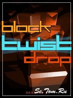Block Twist Drop
