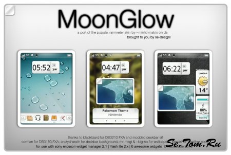 MoonGlow - МодПак с флэш виджетами для Sony Ericsson А200
